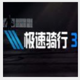 澳门金牛版论坛网址