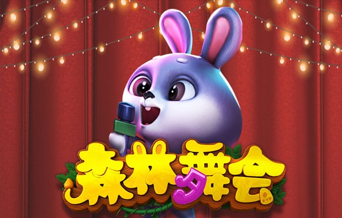 威尼斯网页版官网入口