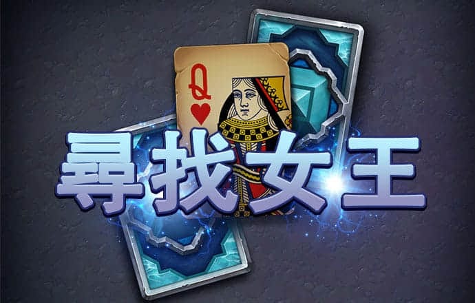 亿德体育app官网入口下载
